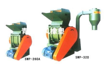 SWP-260A/320型破碎机